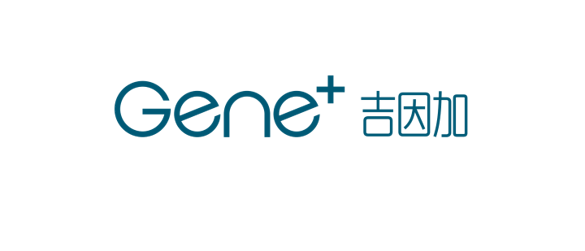 吉因加